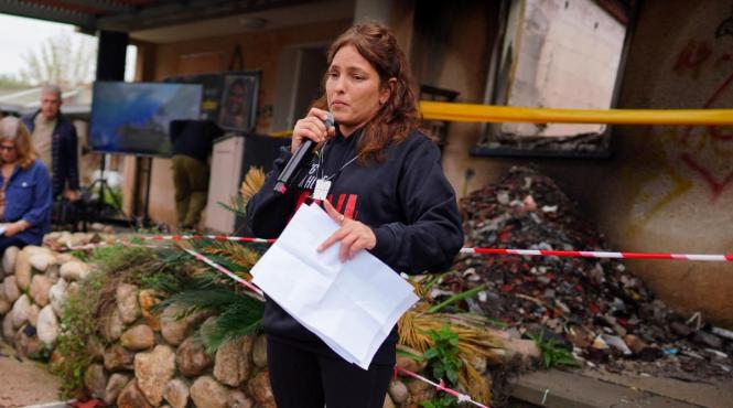 femeie israel rapita batuta gaza lanturi captivitate
