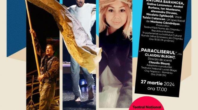 marin sorescu setea muntelui de sare eveniment in cadrul campaniei nationale artistii pentru artisti editia 20 20 martie 20 aprilie 2024