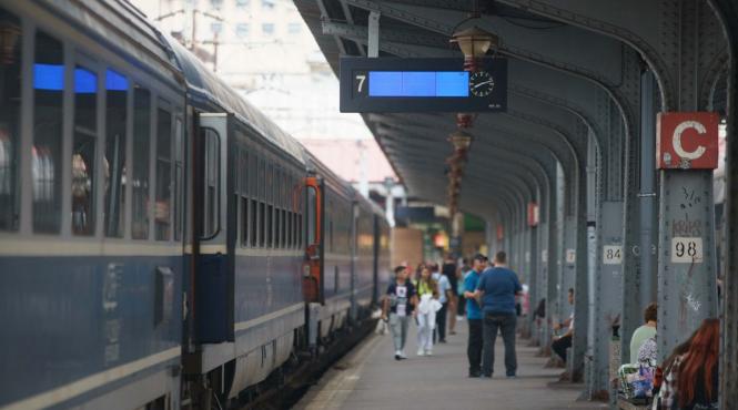 trenuri program ora vara