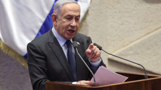 israel al jazeera benjamin netanyahu gaza lege expulzare televiziune qatar