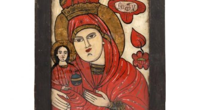 icoane emil cioran licitatie