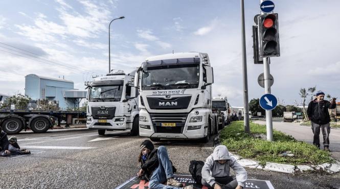 israel deschide nou punct frontiera nord gaza ajutorul iordanian