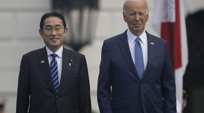 yen japonez minim istoric