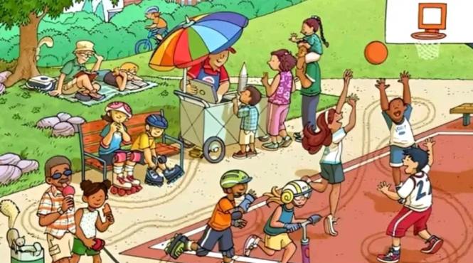 iluzie optica gaseste masina 5 secunde geniu