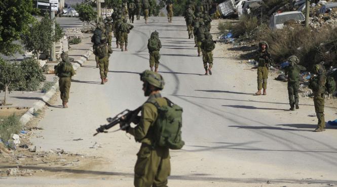 steag palestinian periculos soldatii israelieni
