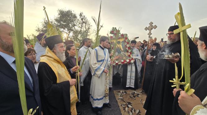 exclusiv intrare hristos ierusalim purtat brate romani florii 2024 pelerinaj munte maslini