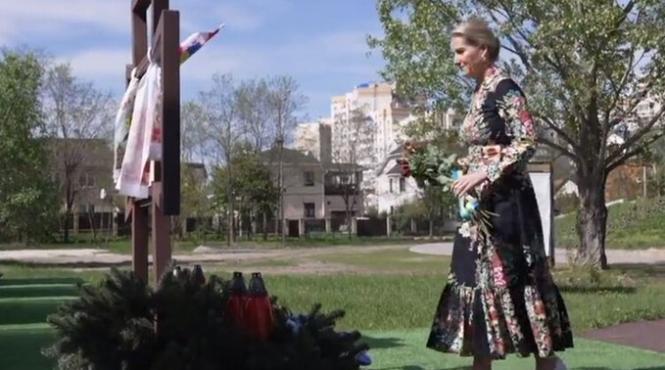 sophie ducesa edinburgh primul membru familiei regale britanice viziteaza ucraina inceput razboi