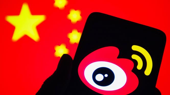 supraveghere internet comunicatii china secrete