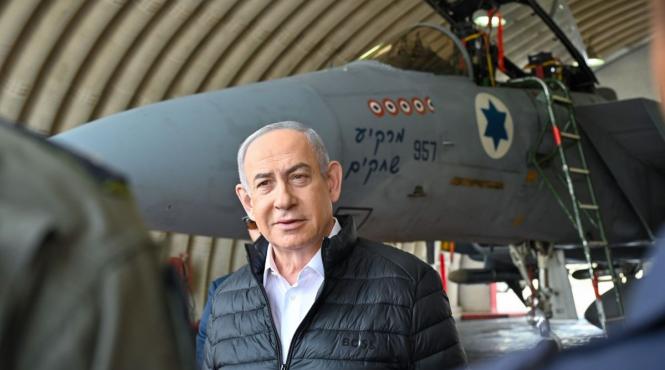premierul benjamin netanyahu hamas razboi gaza