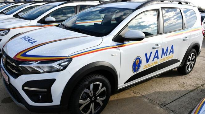 sistem sigiliu vama anaf masini