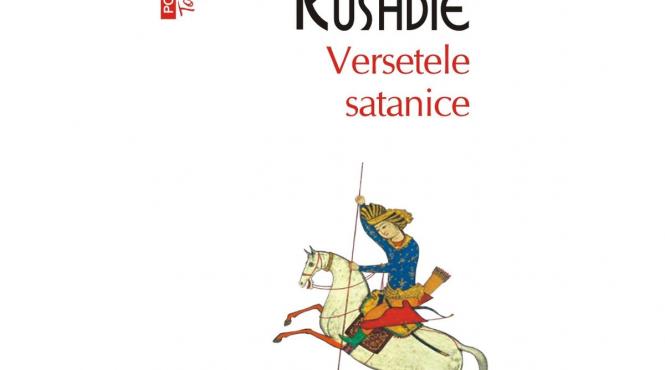 carti lectura apartenenta dragoste