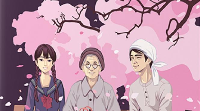 carti noi suflet gura salman rushdie cutitul tentativa asasinat