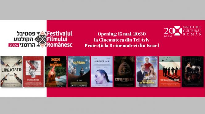 festivalul filmului romanesc in israel editia 2024