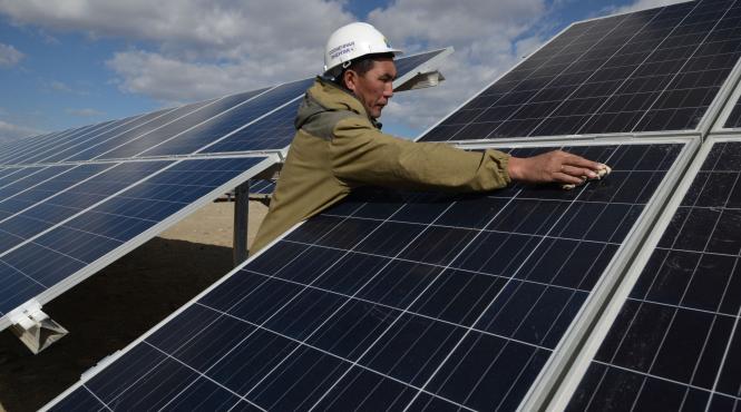 finantare panou fotovoltaic