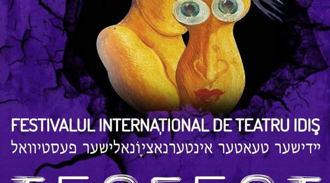 festivalul international de teatru idis tes fest editia a ix a