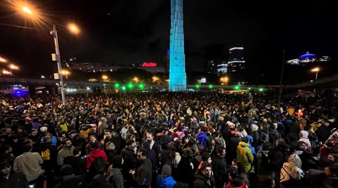 presedinta georgiei blocat legea agentilor straini proteste uriase