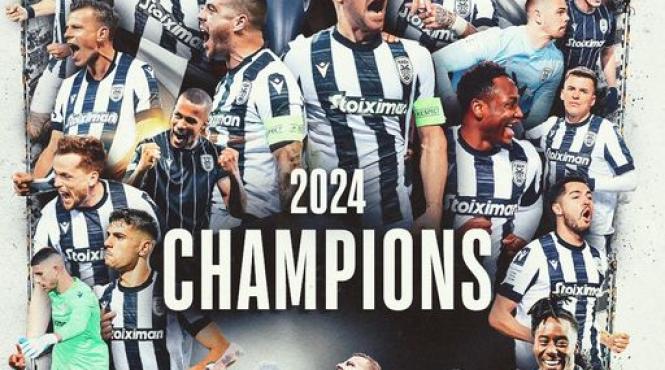 razvan lucescu campion paok grecia