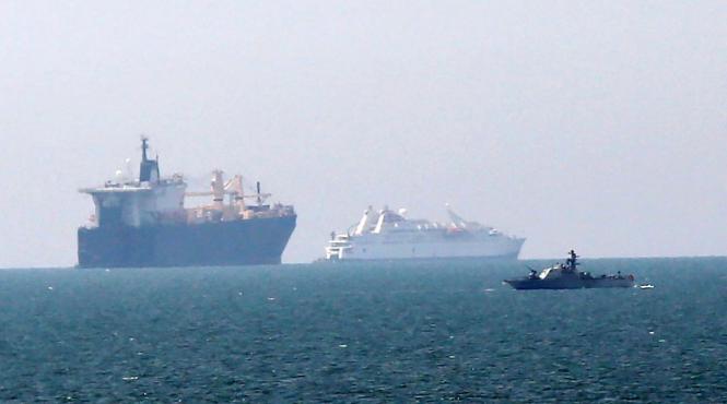 ce inseamna sos folosit prima oara