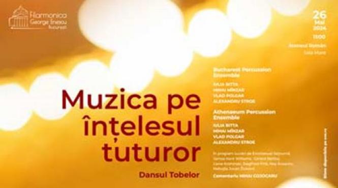 muzica pe intelesul tuturor la ateneul roman dansul tobelor