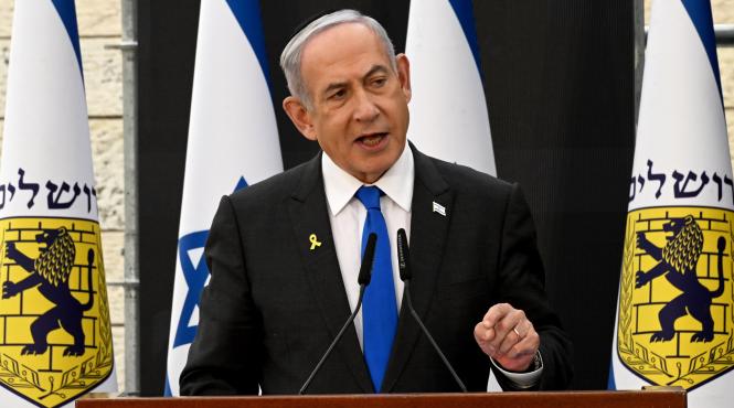 netanyahu cpi hamas crime razboi