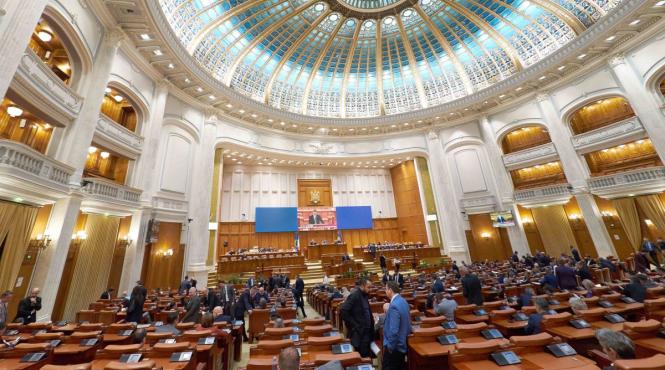 lege eliminare cota unica impozitare parlament