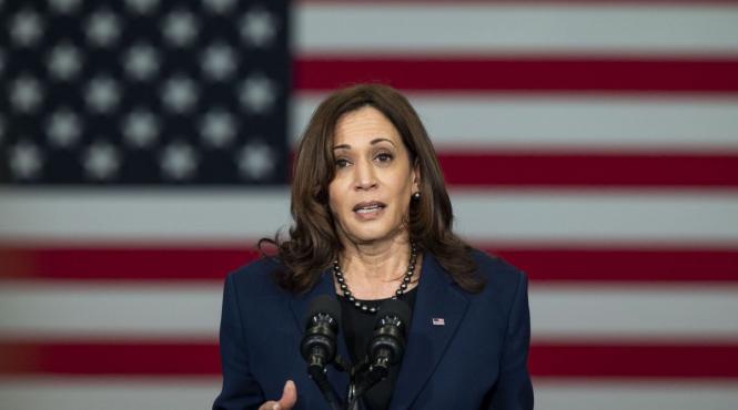 kamala harris joe biden