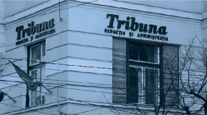 tribuna conferintele de elita ale culturii romanesti 4 8 iulie 2024