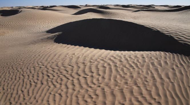 groapa comuna granita libia tunisia