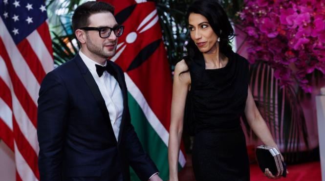 fiul george soros logodit fosta colaboratoare hillary clinton