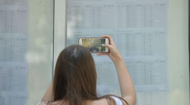 bacalaureat 2024 sesiune toamna inscrieri examene