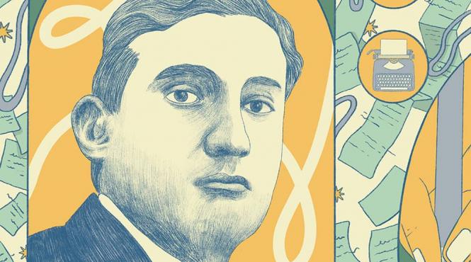 eugen lovinescu romania moderna