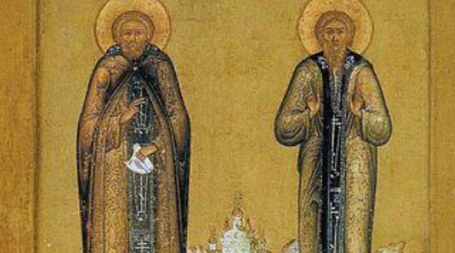 sfinti prieteni 21 iulie 2024 nebun indracit minuni