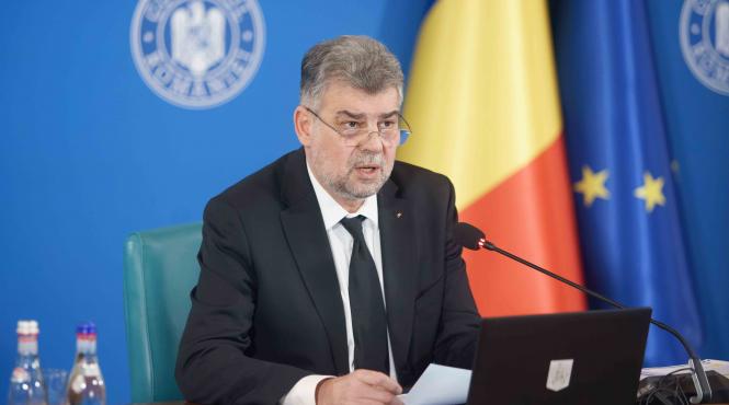 palat victoria institutii publice rezerva bugetara