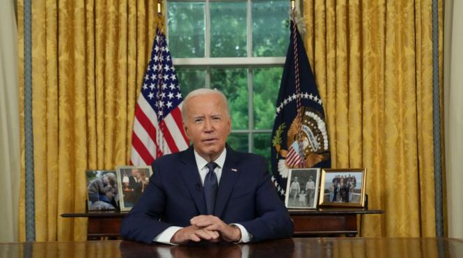 biden discurs istoric final cariera iubesc tara democratia pericol