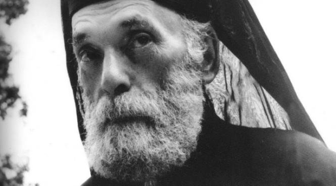 steinhardt anthistius evreu roman eseist