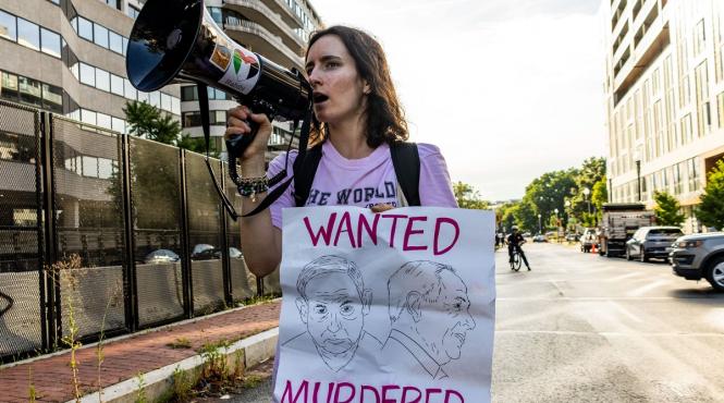 viermi greieri plasati hotelul netanyahu