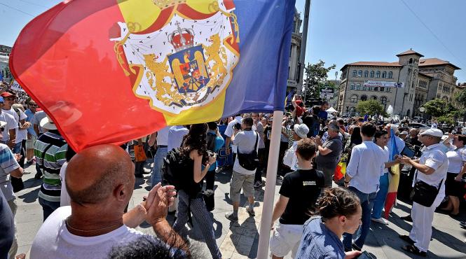 29 iulie ziua imn national romania