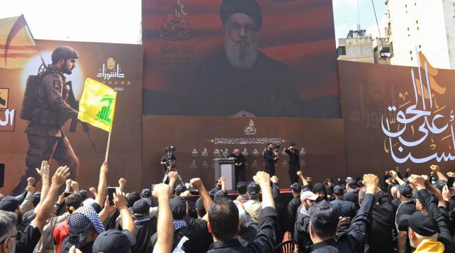 alerta calatorie republica libaneza risc securitate