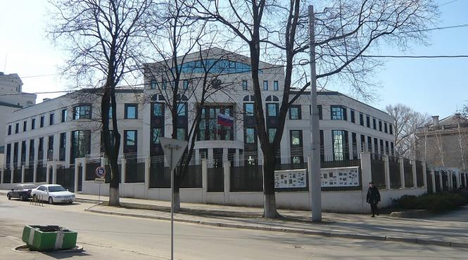 angajat ambasada rusiei chisinau declarat persona non grata