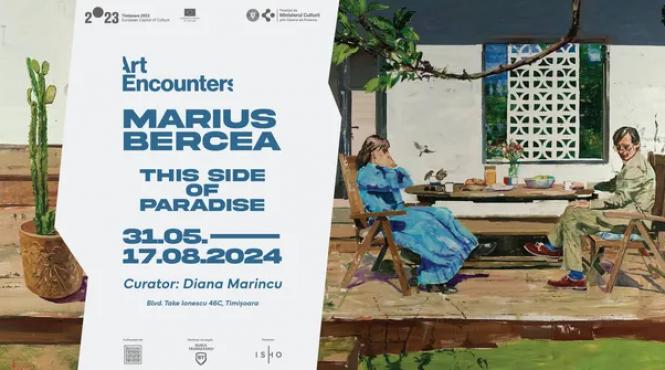 evenimentele lunii august in timisoara