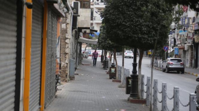 vorbim corect trotuar sau trotoar