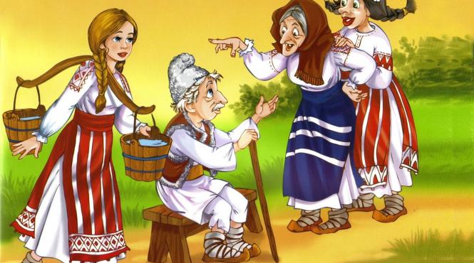 limba romana cuvant sucar etnie rroma