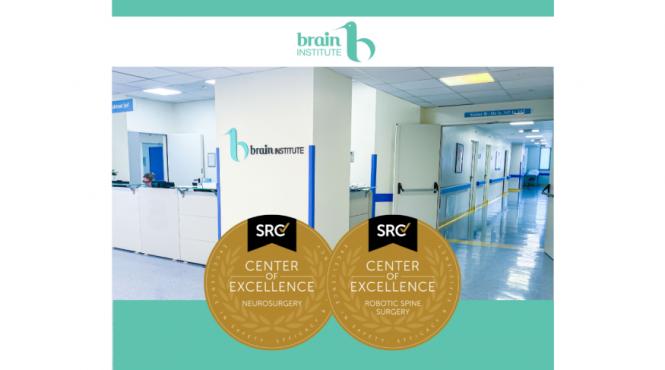 p brain institute neurochirurgia romaneasca chirurgie spinala robotica