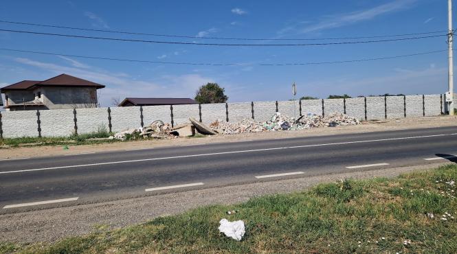 explozia gpl tragedie raniti