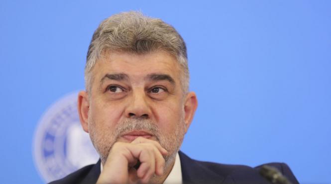 dan motreanu pnl ciolacu presedinte fara curaj delimitare de iliescu