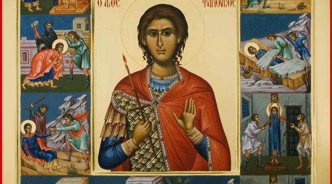 sfantul fanurie 27 august protector casa gasit lucruri pierdute fanuropita placinta