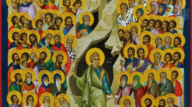 sfantul dionisie exiguul dobrogea sarbatoare noul an bisericesc 1 septembrie 2024