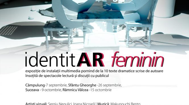 identitar feminin o colectie de personaje feminine se arata intr o expozitie prin realitatea augmentata