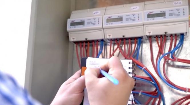 schimbari facturile curent ministrul energiei criteriile facilitati plata