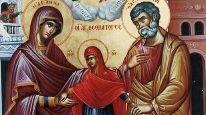 cele mai frumoase urari si mesaje de sfanta ana 2024